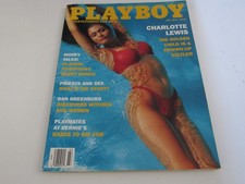 Playboy July 1993 - Actress