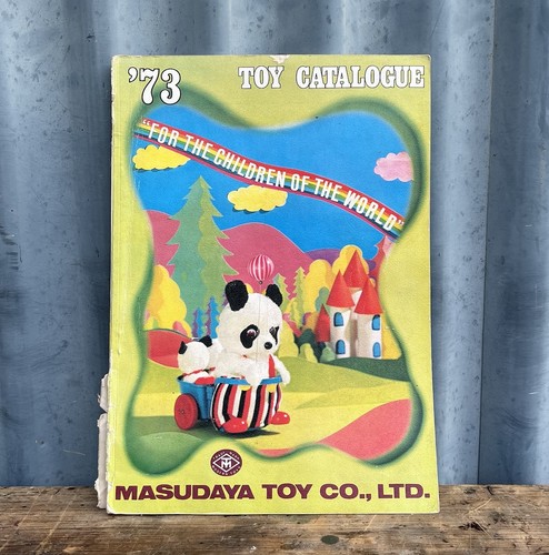 Vintage 1973 masudaya toy - co, /