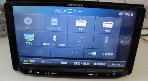 Pioneer avic rq902 - pioneer, avic-rq902