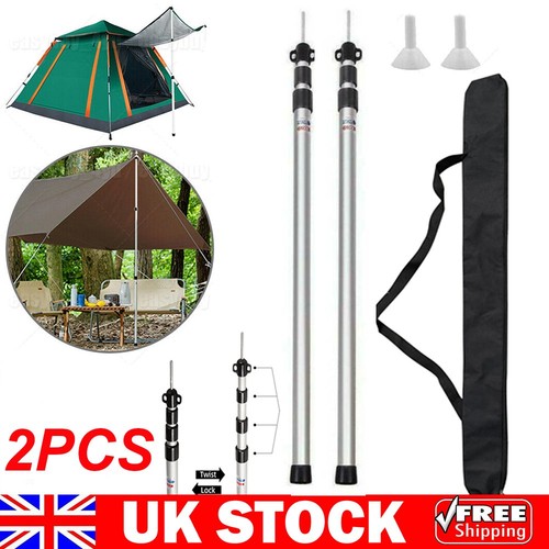 230cm tent poles - poles, telescopic