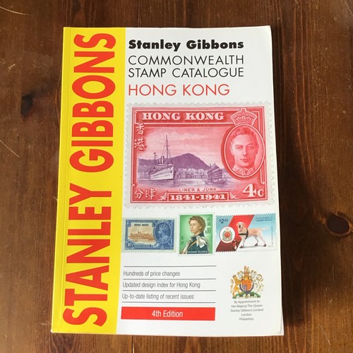 Stanley gibbons hong kong 4th - hong,