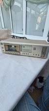 Vintage Rare Marantz SD220