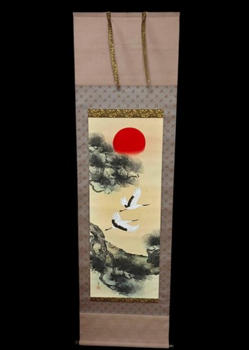 Japanese old hanging scroll - old,