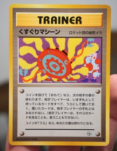 Tickling machine gym - tickling,