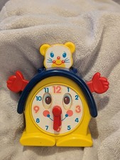 Vintage Kiddicraft 1988