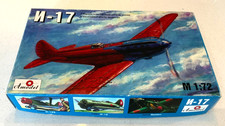 Amodel Models "N-17" Rare