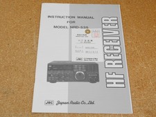 JRC NRD-535 Ham Radio HF Receiver User Manual + Schematics (original)