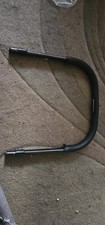 iCandy Peach 7 Phantom Replacement Handle Bar
