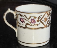 Georgian Miles Mason 560 Hand