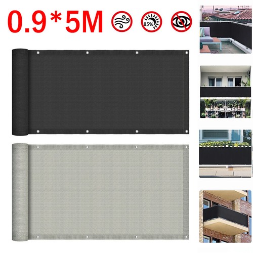 Privacy garden fence panel - 5m,