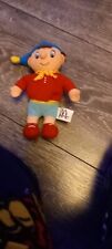 Mcdonalds Noddy Beanie