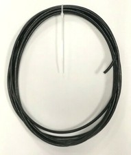 Auline® 5m Black RG58 50 Ohm