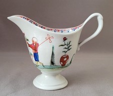 ANTIQUE NEW HALL ROSETTE FEET PATTERN 20 CHINESE FIGURES CREAMER C1785-90