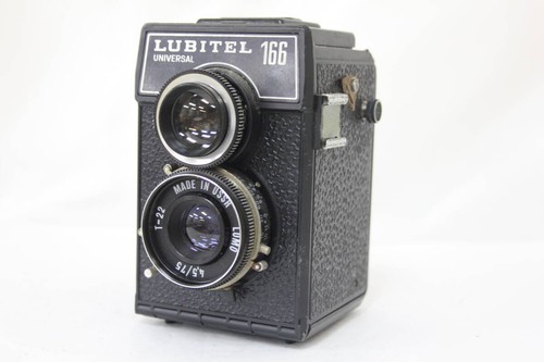 Lomo lubitel 166 universal - 166,
