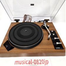 Yamaha YP-511 Direct Drive