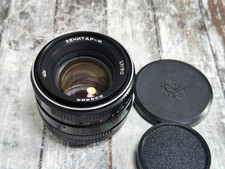 Zenitar-M 1,7/50 мм lens SLR