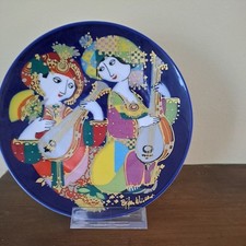 Rosenthal Studio Line Orientalische Nachtmusik number 2 by Bjorn Wiinblad 