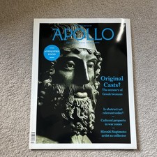 Apollo International Art
