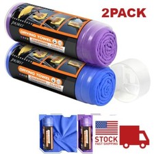 Premium Absorbent Car Drying