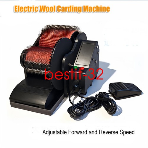 Electric wool carding machine - wool,
