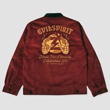 RARE - Japanese Designer -