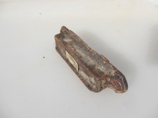 Victorian Iron Door Keep Catch