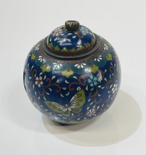 Late 19th c Miniature Japanese