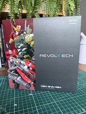 Kaiyodo Revoltech Evangelion