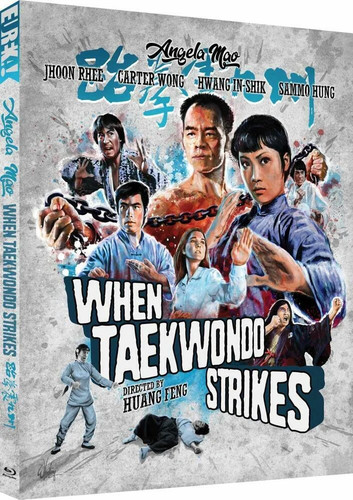 When taekwondo strikes limited - when,