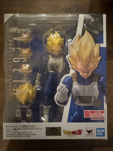Figuarts dragon ball z - ball,