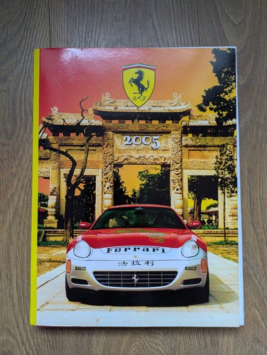 Ferrari 2005 yearbook annual - ferrari,