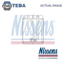 77507 HEATER RADIATOR