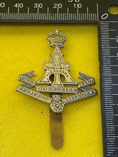 WW1 / WW2 British Army THE