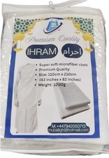 Hajj & Umrah Ihram for Men 2