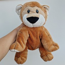 Cuddles Collection Card Factory Tiger Soft Plush Toy 14”