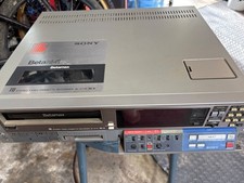 Vintage SONY BETAMAX SL-2710