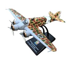1:144 Diecast Military Model