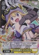 [For Play] Highly Motivated