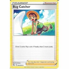 226/264 Bug Catcher | Uncommon Pokemon Trainer Card Sword & Shield Fusion Strike