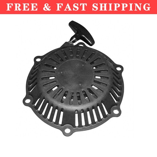 Recoil pull start starter - recoil,