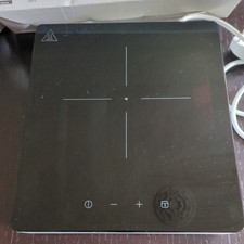Portable Induction Hob IKEA TILLREDA Fully working VGC boxed