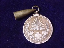 Japanese Red Cross Relief