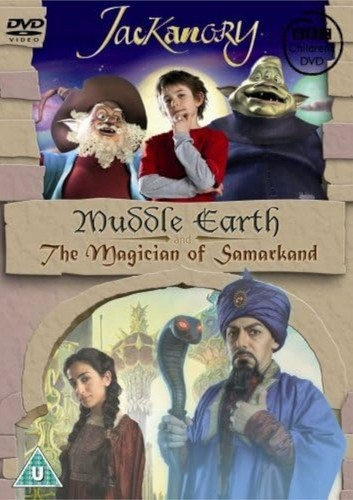 Jackanory muddle earth the - muddle, earth/the
