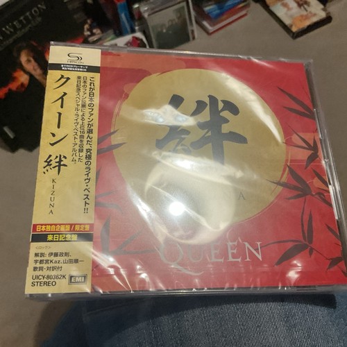 Queen kizuna japan - -, limited