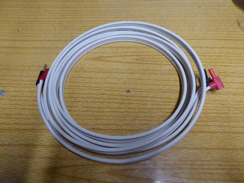 Cable talk bi wire - talk, 4.1