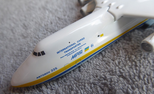Antonov 225 mriya - antonov,