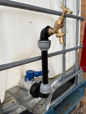 Goose swan neck ibc riser - goose/swan,
