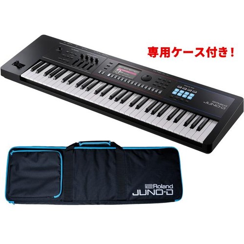 Roland juno key - juno-d6, 61-key