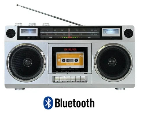 Retro aiwa audio - audio-g, rcp1