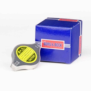 Genuine borg beck radiator - genuine, &